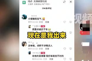 188宝金博苹果下载链接截图0